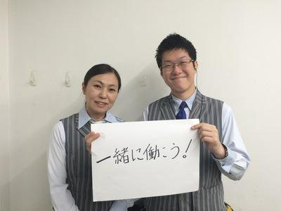 独自のトレーニングシステムがあるので未経験でも安心