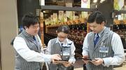 独自のトレーニングシステムがあるので未経験でも安心