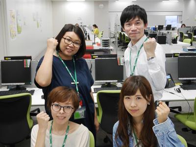 <研修あり◎>新しい知識を身に付けたい方に!