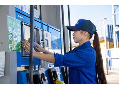 Eneos Enejet彦根ss 株式会社尾賀亀 のアルバイト バイト求人情報 マッハバイトでアルバイト探し