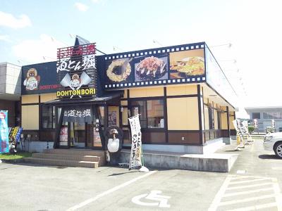 入り口付近