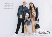Arnold Palmer　THE OUTLETS 八幡東のアルバイト写真(メイン)