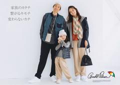 Arnold Palmer　THE OUTLETS 八幡東のアルバイト