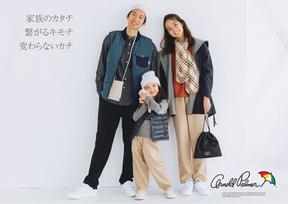 Arnold Palmer　THE OUTLETS 八幡東のアルバイト写真