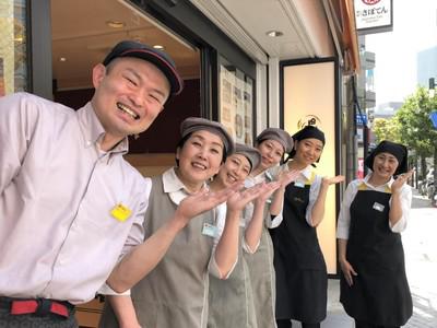 とんかつ新宿さぼてん 用賀駅前店ａｐのアルバイト バイト求人情報 マッハバイトでアルバイト探し