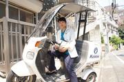 成長意欲の高い方、志の高い方を歓迎します