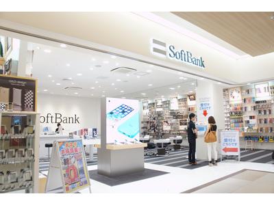 Softbankららテラス 武蔵小杉店 フリーター のアルバイト バイト求人情報 マッハバイトでアルバイト探し