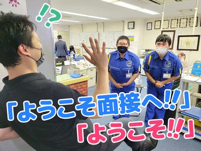 テイシン警備株式会社 埼玉本社 さいたま市大宮区エリア のアルバイト バイト求人情報 マッハバイトでアルバイト探し