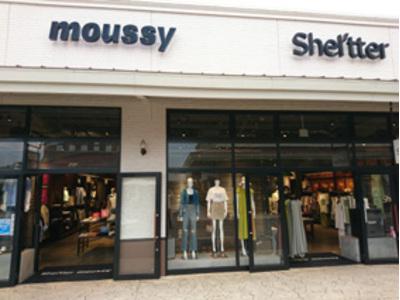 Shel Tter Moussy 那須ガーデンアウトレット店のアルバイト バイト求人情報 マッハバイトでアルバイト探し