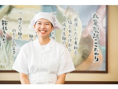 丸亀製麺川口店(短時間勤務OK)[110703]のアルバイト