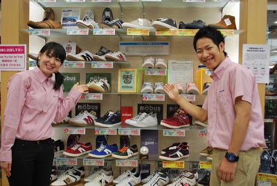 東京靴流通センター サンパーク新見店 [31167]の求人画像
