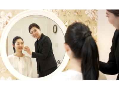 山野愛子美容室 湯本富士屋ホテル店(婚礼・新郎新婦担当)のアルバイト