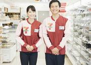 お客様もスタッフも年齢層が広いので毎日が充実