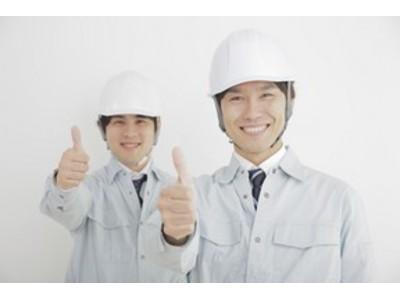 株式会社ビート 北陸支店 01 3144 のアルバイト バイト求人情報 マッハバイトでアルバイト探し