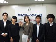 明るく元気な女性スタッフが活躍するオフィスです!