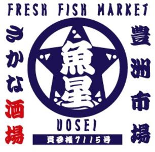 【未経験OK】アルバイトデビューの方でも◎