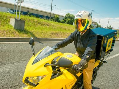 株式会社ロジクエスト 渋谷区のアルバイト バイト求人情報 マッハバイトでアルバイト探し