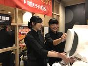 ガスト 向ヶ丘遊園駅前店 01 のアルバイト バイト求人情報 マッハバイトでアルバイト探し