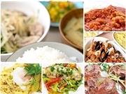 毎日食べる食事だから