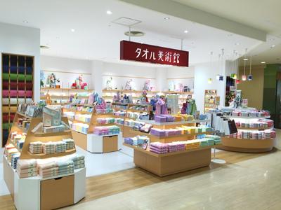 ◆未経験OK◆これまでの経験は問いません!