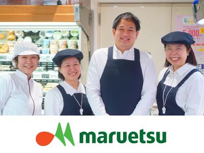 マルエツ一之江駅前店 仮称 ナイトスタッフのバイト求人情報 X シフトワークス