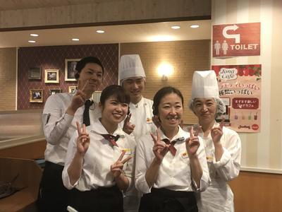 ジョナサン 五反田駅前店 0431 のアルバイト バイト求人情報 マッハバイトでアルバイト探し