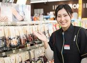 《未経験歓迎》安心の研修があります!