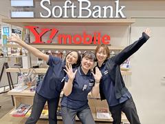 SoftBank 西荻窪店のアルバイト