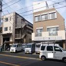 本社と第1倉庫