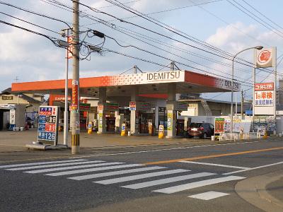 株式会社うかいや 奈多給油所のバイト求人情報 X シフトワークス