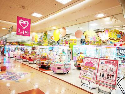 レッツワクワク エルパ店のアルバイト バイト求人情報 マッハバイトでアルバイト探し レッツワクワク エルパ店のアルバイト バイト求人情報 マッハバイトでアルバイト探し