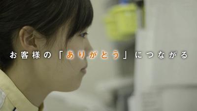研修期間も含めて業務を丁寧に指導致します。