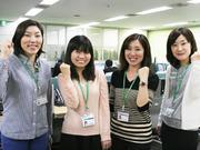 平日だけ、最大18:30までの安定シフト!