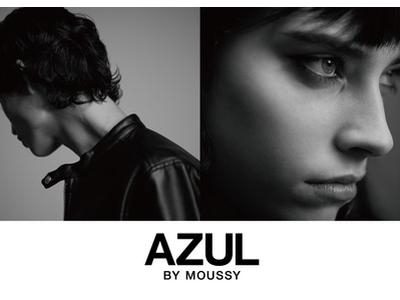 Azul By Moussy イオンモール倉敷店のアルバイト バイト求人情報 マッハバイトでアルバイト探し