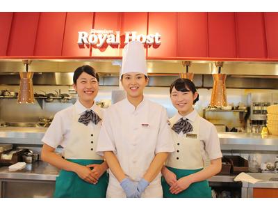 ロイヤルホスト 新横浜駅ビル店のアルバイト バイト求人情報 マッハバイトでアルバイト探し