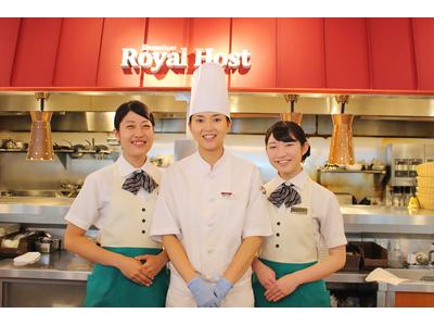 ロイヤルホスト 新横浜駅ビル店のアルバイト バイト求人情報 マッハバイトでアルバイト探し