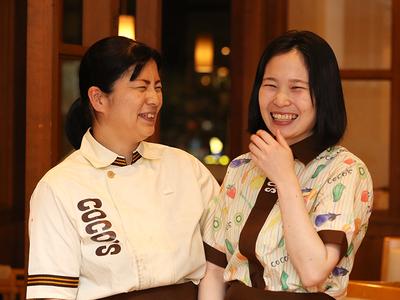 ココス 笹沖店 1593 岡山県倉敷市 ホールスタッフの求人 アルバイト パート 地元の正社員 アルバイト パート求人を多数掲載 ジョブポスト ココス 笹沖店 1593 岡山県倉敷市 ホールスタッフの求人 アルバイト パート 地元の正社員 アルバイト パート求人を多数掲載 ジョブポスト