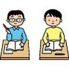 家庭教師のコーソー 秋田市のロゴ