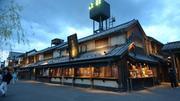 《趣ある店内》雰囲気バツグンの屋台連で働こう♪