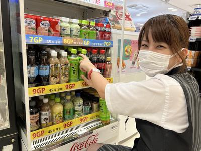 【制服貸与】自分で用意するものはありません!