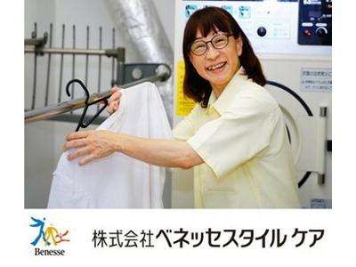 まどか 王子 清掃スタッフ のアルバイト バイト求人情報 マッハバイトでアルバイト探し