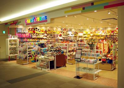 Charaーdreams イオンモール岡崎店 パート アルバイトの求人情報 Id 求人ジャーナル