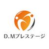 D.Mプレステージ株式会社175のロゴ