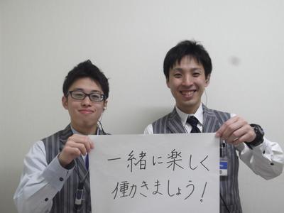 独自のトレーニングシステムがあるので未経験でも安心