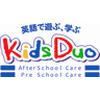Kids Duo 祐天寺のロゴ