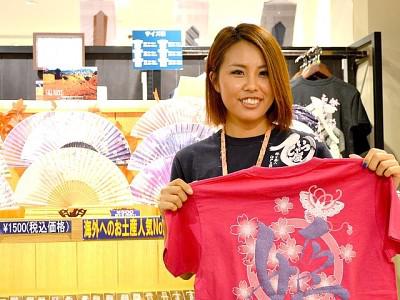セブンイレブン　ヤマト羽田クロノゲート店>