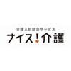 Krm 株式会社ネオキャリア 久留米支店 福岡県大牟田市エリア5 のアルバイト バイト求人情報 マッハバイトでアルバイト探し