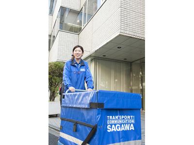 佐川急便株式会社 城西営業所 セールスデリバリー職 のアルバイト バイト求人情報 マッハバイトでアルバイト探し 佐川急便株式会社 城西営業所 セールスデリバリー職 のアルバイト バイト求人情報 マッハバイトでアルバイト探し