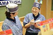 ○●○充実の研修あり!安心スタートできます○●○