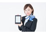 ケーヨーデイツー 川端店 パートナー のアルバイト バイト求人情報 マッハバイトでアルバイト探し